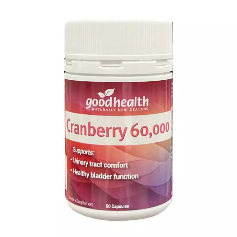 新西兰澳洲GoodHealth好健康
