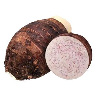 正宗广西荔浦芋头新鲜切片香芋块去皮冷冻真空包装农家特产地直发