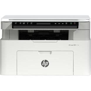 惠普117w黑白激光打印机硒鼓复印扫描一体机家庭办公手机无线17w