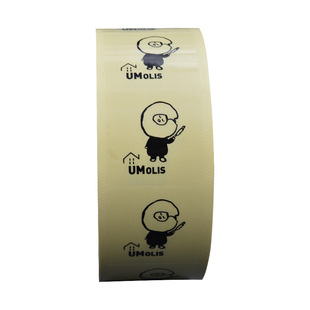 透明不干胶贴纸定制二维码打印定制防水PVC封口标签印刷广告商标