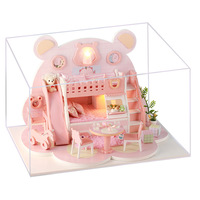 diy小屋兒童手工簡單制作拼裝