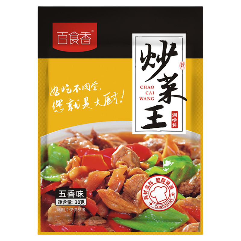 百食香炒菜王馅料炖汤30克X8袋