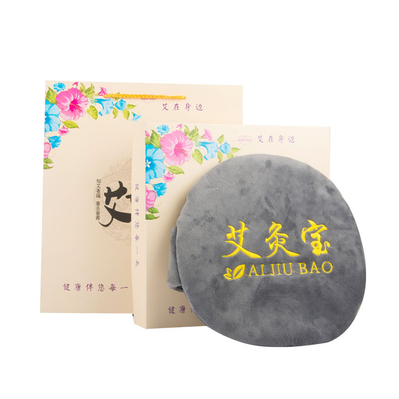 电加热艾灸宝家用暖宫护腰带大胰妈肚子疼神器宫寒腹部艾草热敷包