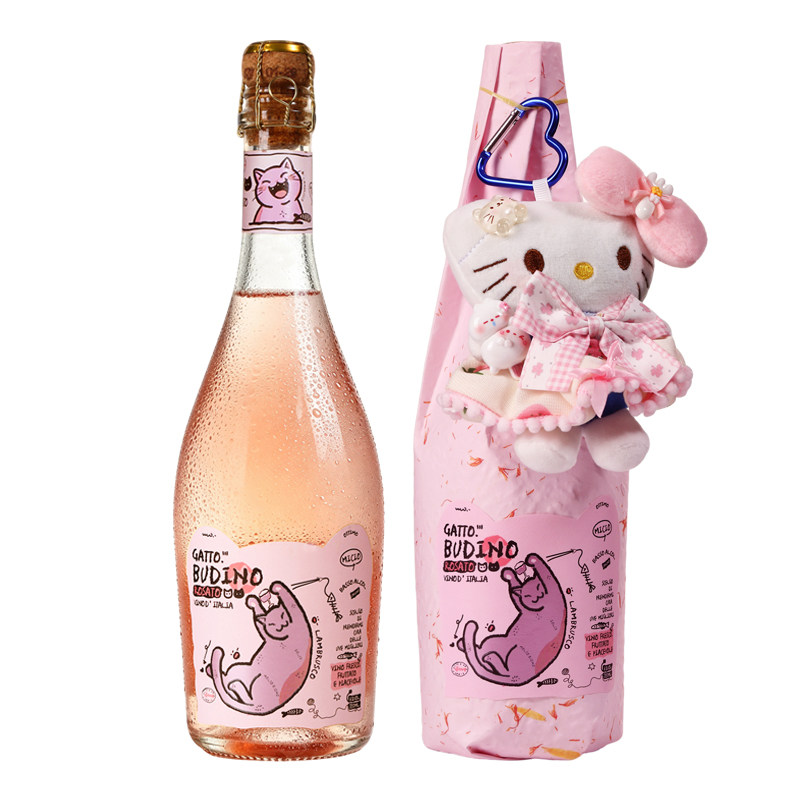 猫咪DOCG 荔枝莫斯卡托起泡气泡葡萄酒 微醺甜白果酒香槟礼物原瓶