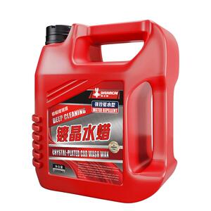 德国配方洗车液水蜡高泡带喷壶