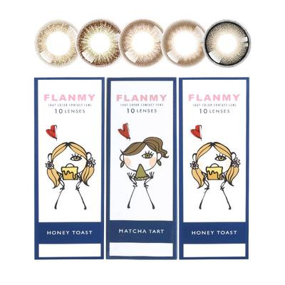 【自营】6盒Flanmy美瞳日抛隐形眼镜女10片狗狗眼大直径T-Garden