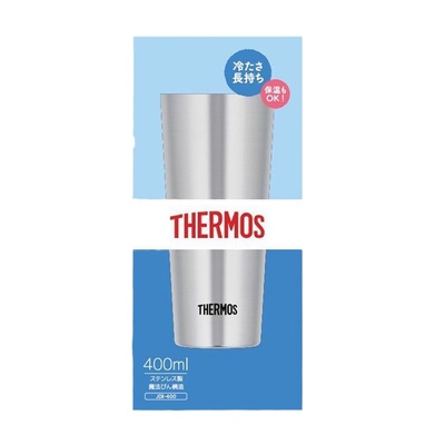 新款日本膳魔师不锈钢保温杯喝水