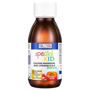 艾瑞可赖氨酸钙镁锌儿童钙维d液体钙铁锌k2宝宝婴幼儿补钙婴儿钙