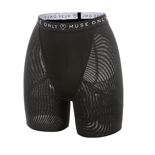MUSEONLY/暮色盎然3D蜜桃收腹提臀裤束腰内裤女塑身衣假屁股翘臀
