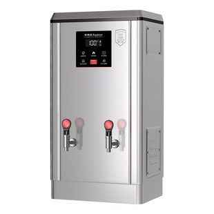 荣事达开水器商用开水机全自动烧水器工厂车间饮水机饭店热水器炉