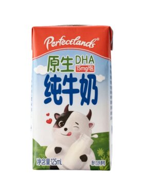 开市客柏菲兰原生DHA纯牛奶饮品
