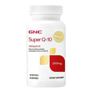 GNC进口护血管健安喜ubiquinol超级辅酶还原泛醇Q10胶囊100mg30粒