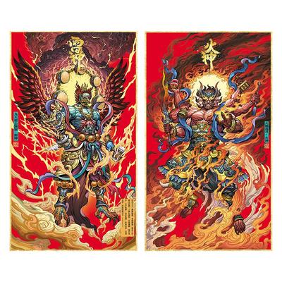 国潮对联门神门贴乐乎门旗