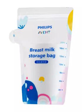 飞利浦新安怡便携一次性储奶袋壶嘴款母乳专用保鲜袋小容量储存袋