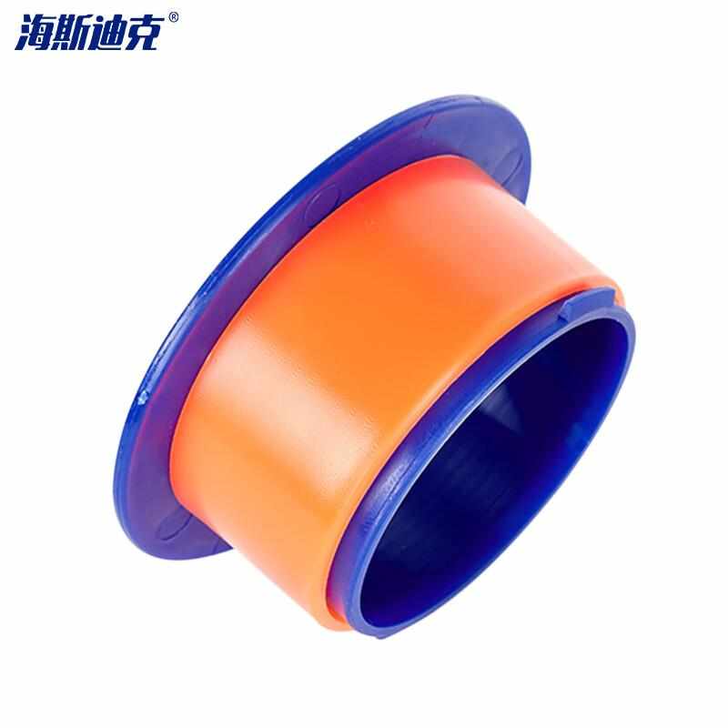 海斯迪克 简易型缠绕膜拉膜手柄 手用缠绕机 手动拉膜器(30个)  H