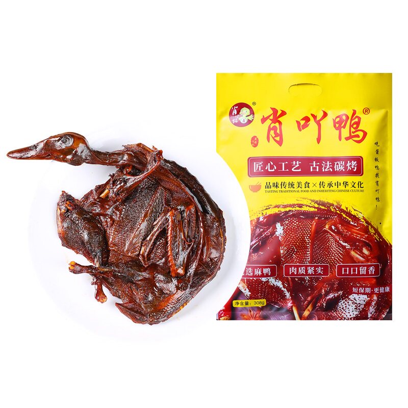 湖南醴陵特产肖吖鸭手撕辣酱板鸭