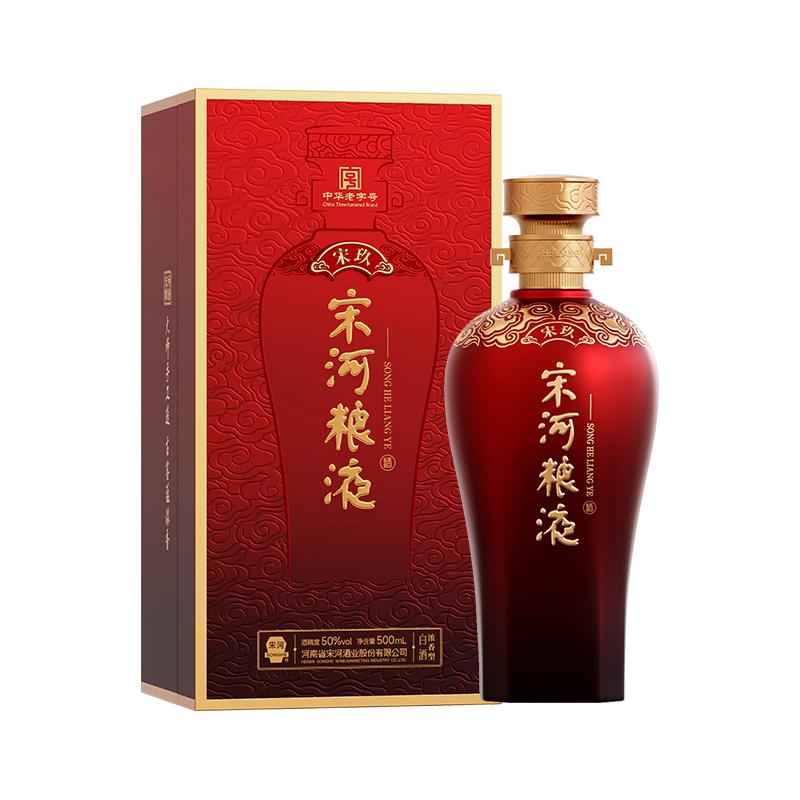 宋河粮液宋玖浓香型50度500ml
