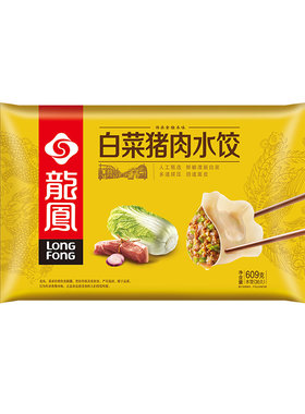 龙凤汤圆组合甜汤圆组合