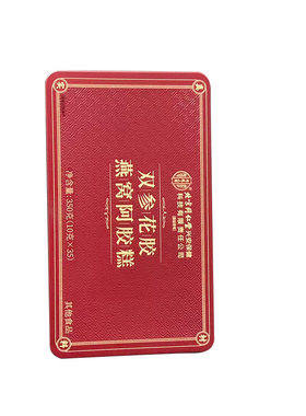【胖东莱爆卖】正品东阿阿胶糕礼