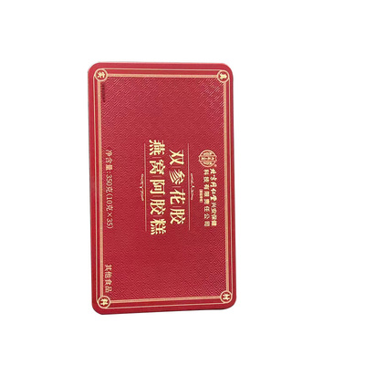 【胖东莱爆卖】正品东阿阿胶糕礼