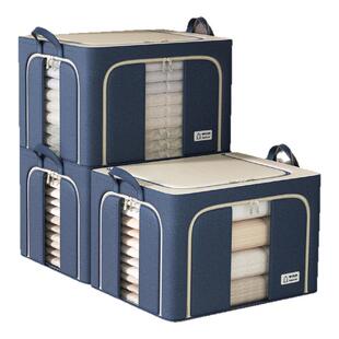 衣服收纳袋子整理袋衣物羽绒被收纳布袋衣柜被子加厚牛津布收纳箱