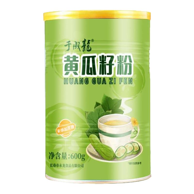 于成龙黄瓜籽粉植物钙膳食纤维中老年营养品东北老旱黄瓜籽萃取