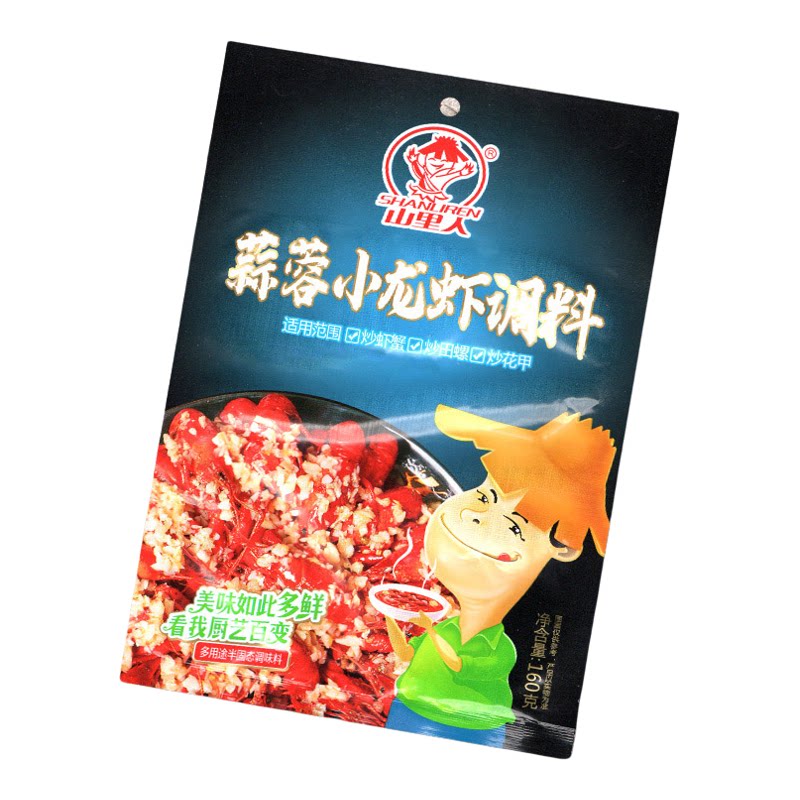 山里人麻辣小龙虾调料蒜蓉香辣蟹小龙虾调料