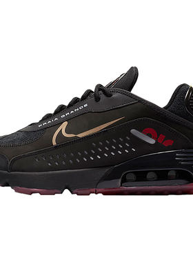 Nike/耐克正品 AIR MAX 2090 春季新款男女休闲运动鞋 CU9371-001