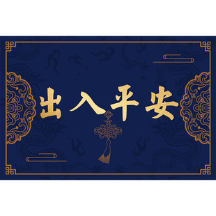 蓝色风水入户门地垫出入平安门垫进门口家用防滑耐脏玄关脚垫地毯