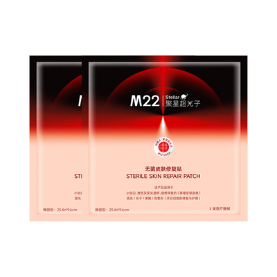 科医人依克多因透明质酸修护敷料