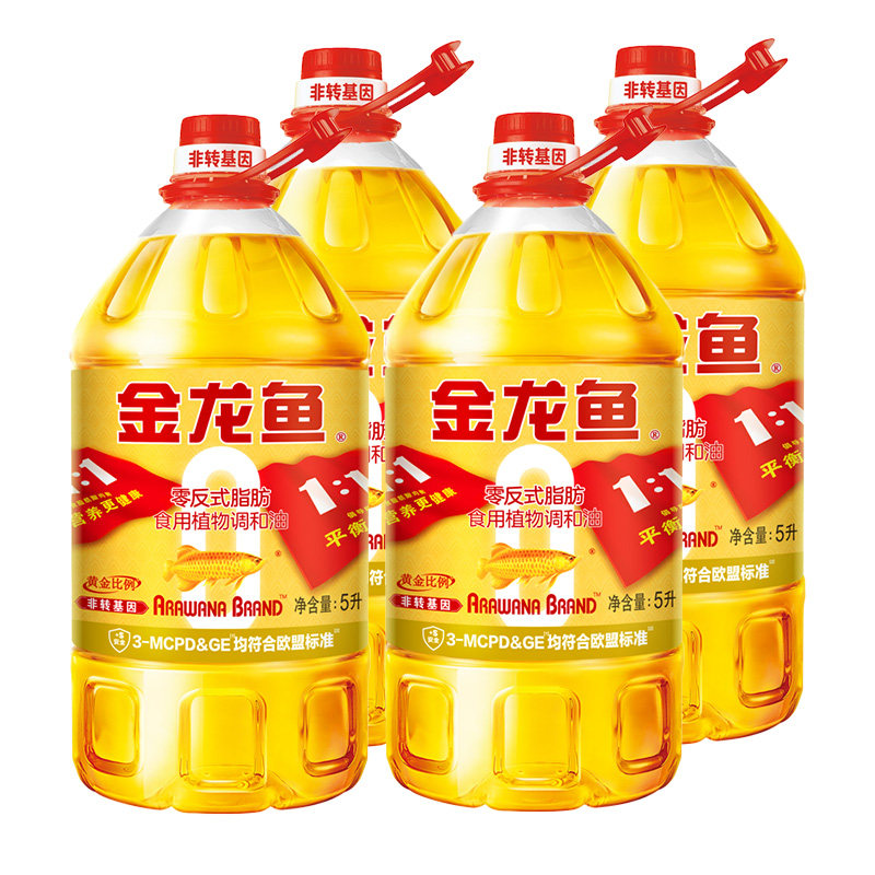 金龙鱼黄金比例调和油5L*4 非转基因食用油家用炒菜5升大桶装