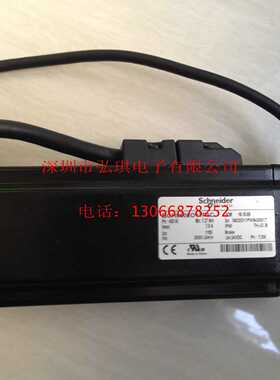 议价施耐德一体化驱动马达ILA1B571PC1F0   全新原装正品现货保修