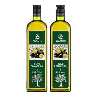 西班牙进口食用油取自油橄榄500ml瓶装低反式脂 肪酸健身官方正品