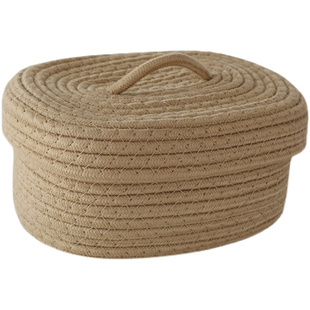 MY 简约手工棉线手机化妆品杂物收纳篮桌面防尘收纳盒零食针线筐