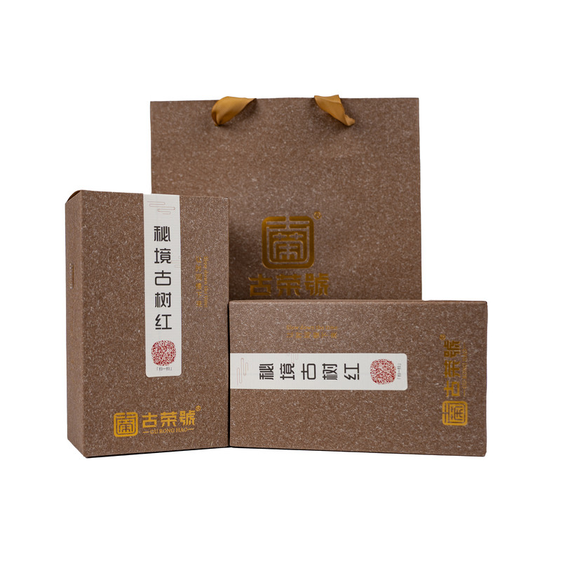 云南高山滇红茶梅占金骏眉中国