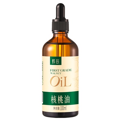 有机核桃油低温冷榨热炒油食用油