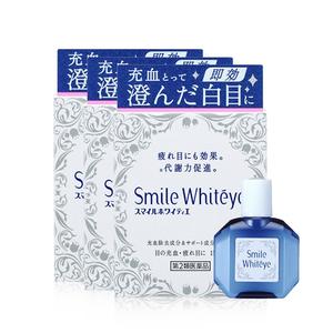 自营日本进口狮王美白眼球清澈眼白滴眼液眼药水15ml 3瓶装