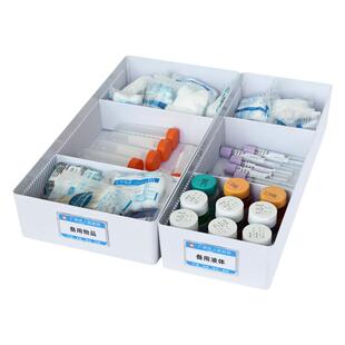 桌面单层物品分格收纳盒自由组合整理简约塑料储物分隔医院6s管理