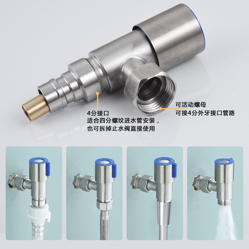 304水龙头4分螺母内全自动洗衣机拖把牙内池丝接进水管龙头螺纹