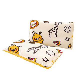 全棉豆豆绒儿童枕套一对装40x60小枕头套单个30x50宝宝枕芯内胆套