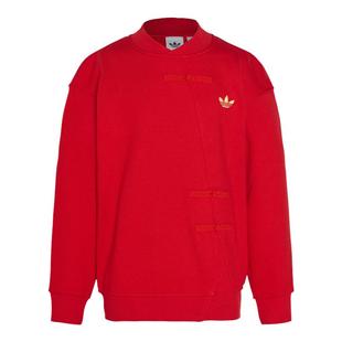 adidas阿迪达斯女大童装新中式红色马年新年衣服套头衫卫衣KT4997