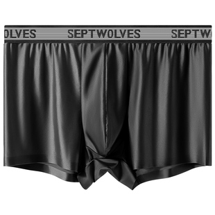 七匹狼男士高端冰丝内裤男款黑色性感四角丝滑超薄款无痕平角短裤