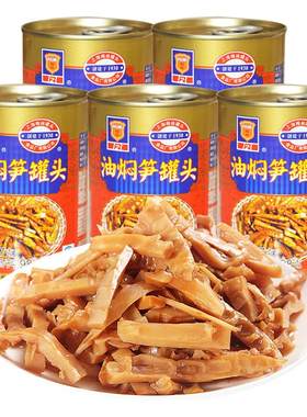 梅林油焖397g户外方便即食罐头