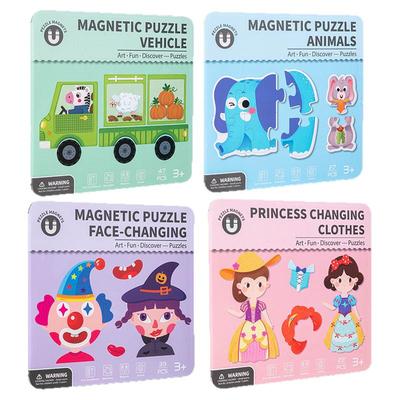 新款儿童磁力拼图变脸公主换装