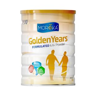 中老年人奶粉高钙体质免疫力无糖牛奶粉低脂营养品澳洲进口旗舰店