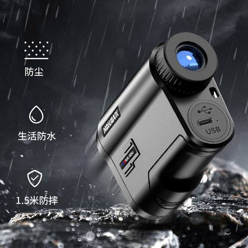 德国进口激光测距仪望远镜手持户外电子尺高精度红外线高尔夫距离