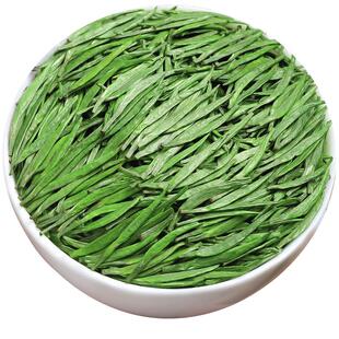 雀舌2025新茶明前毛尖嫩芽特级茶叶贵州绿茶凤冈锌硒茶自己喝罐装