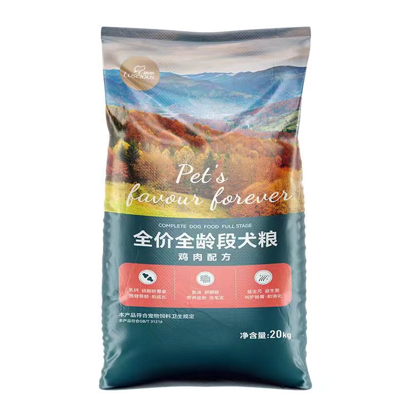 路斯全价全龄段犬粮鸡肉配方20kg