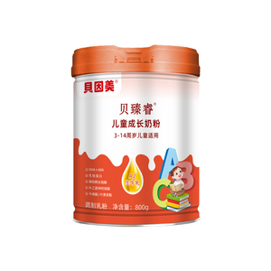 贝因美儿童成长奶粉原装正品