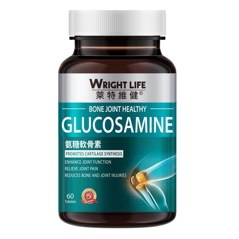 莱特维健氨糖软骨素钙片关节骨胶原氨基葡萄糖进口60粒